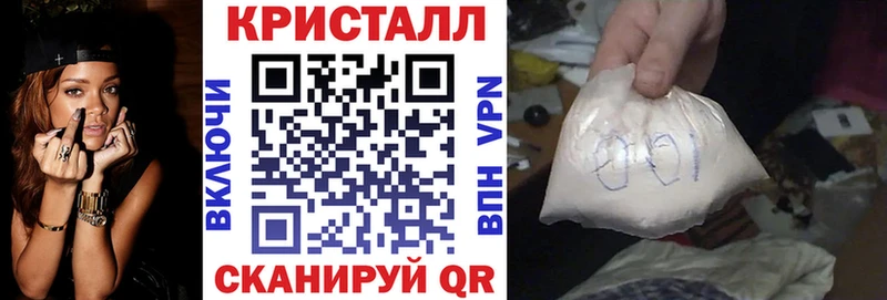 АМФ 97%  как найти наркотики  Лесной 
