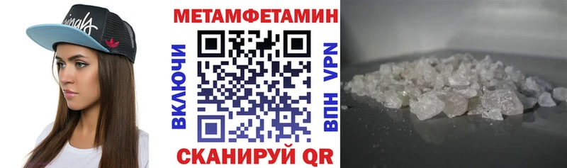 Амфетамин 97% Лесной