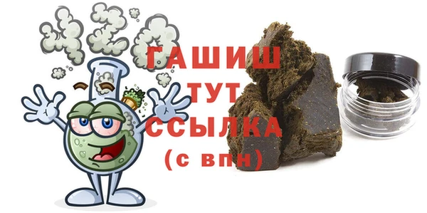 героин Переславль-Залесский