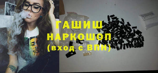 jwh Алзамай