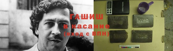 jwh Алзамай