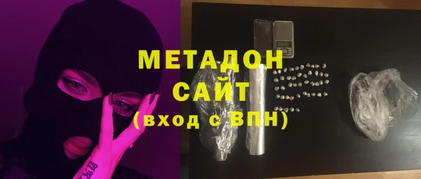 jwh Алзамай