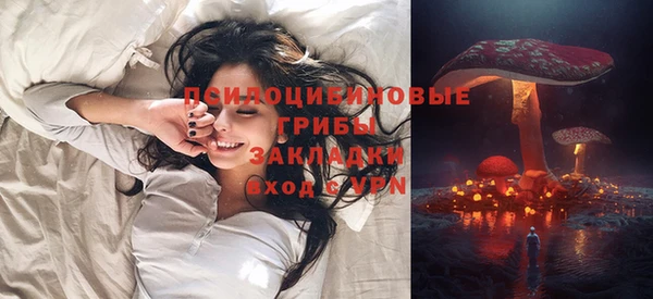 jwh Алзамай