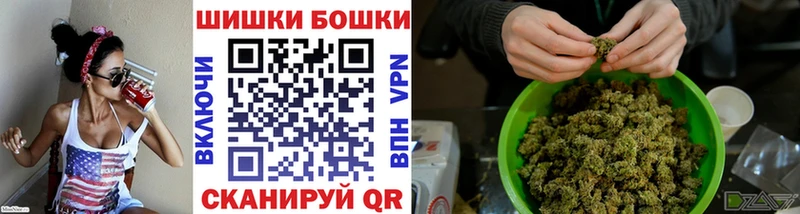 Каннабис THC 21%  кракен ссылки  Лесной 